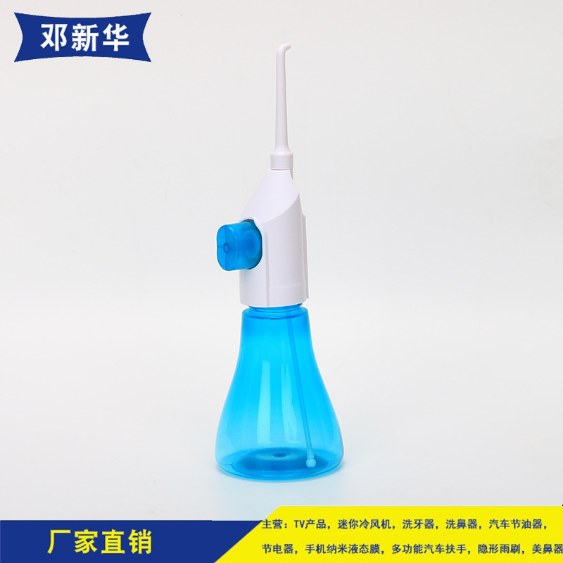 Manufacturer Direct Supply Large Capacity 140ml Portable Dental Rinser Manual Dental Cleaner in Stock Wholesale Electric Dental Rinser