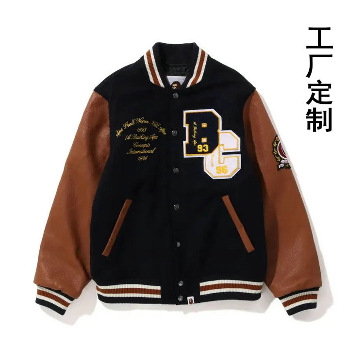 Custom American-Style Padded Wool Baseball Jacket with Pu Leather Sleeves, Men's Stand Collar Fleece-Lined Coat, Logo Cool, Thickened and Warm