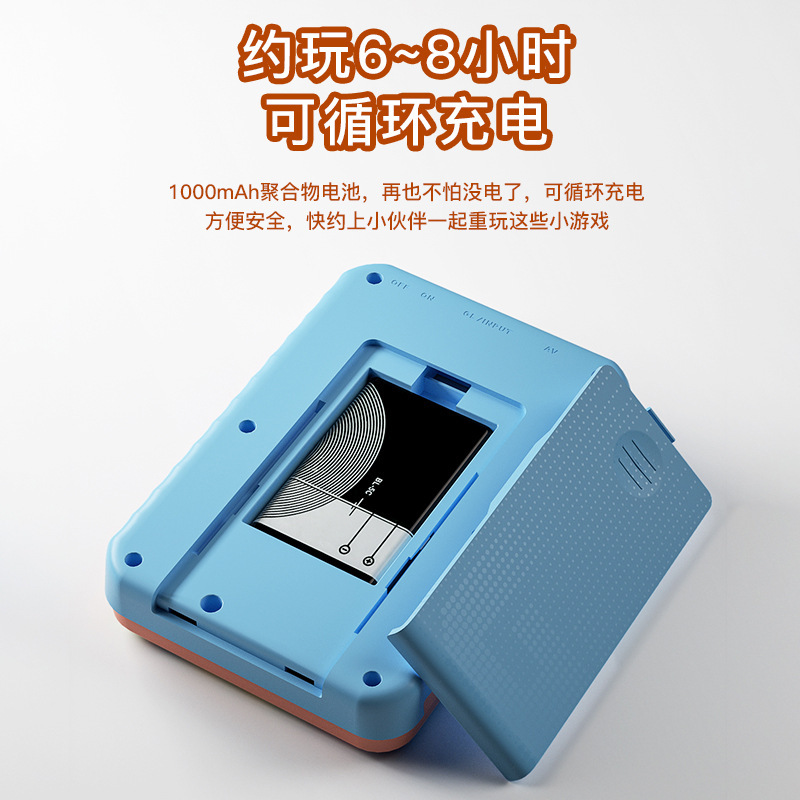 Cross-Border New G5 Handheld Game Console Colorful Macaron Game Console 500-In-One Color Screen Retro Kidsren's Toy