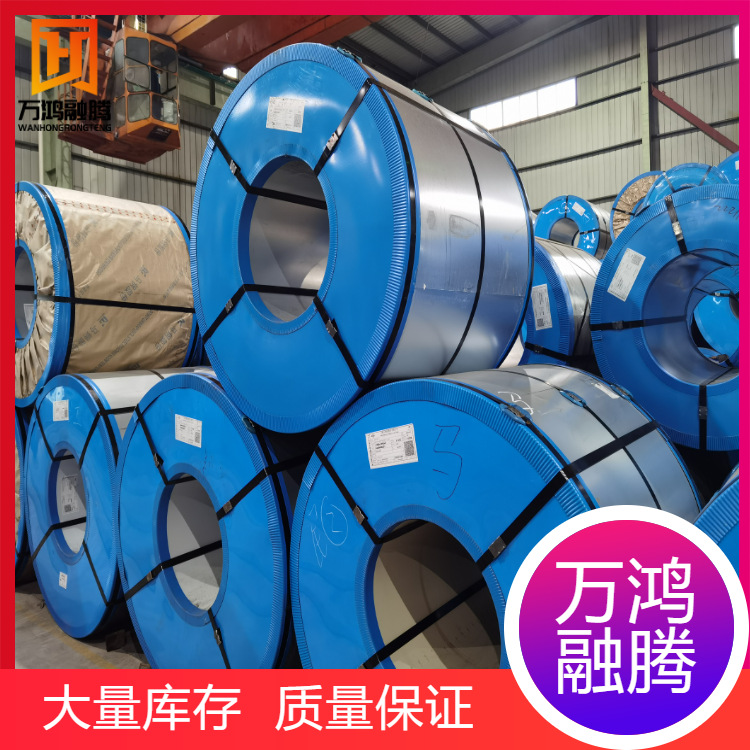Factory Supplies Hc340/590Dpd+Zf Zinc-Iron Alloy Rolls, Zinc-Iron Alloy Sheets, Slitting and Opening, in Stock