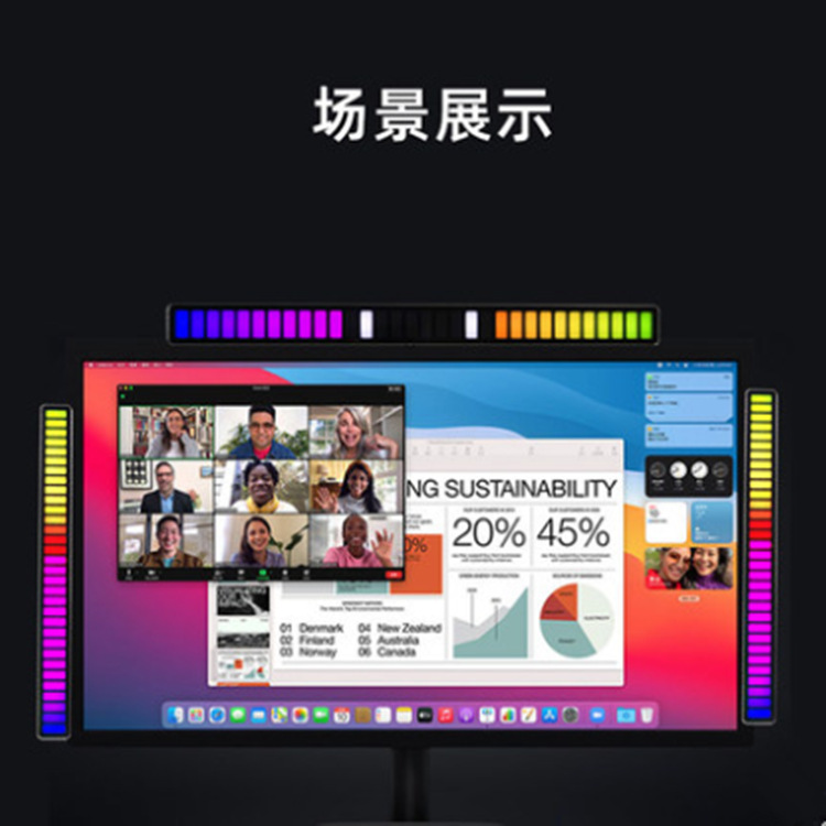 Jiayi RGB voice control music colorful music pickup light black mobile phone Bluetooth remote control light and dark adjustable atmosphere light