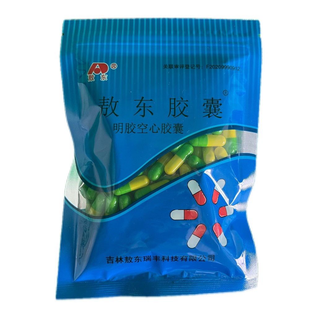 Hollow Capsule No. 0 Green and White Colorfuled Hollow Capsule Shell Gastric Soluble Edible Gelatin Capsule Skin Powder Packaging