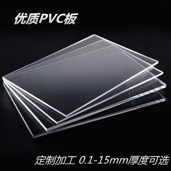 Pc Acrylic Hot Bending Processing Processing Crafts Manufacturing