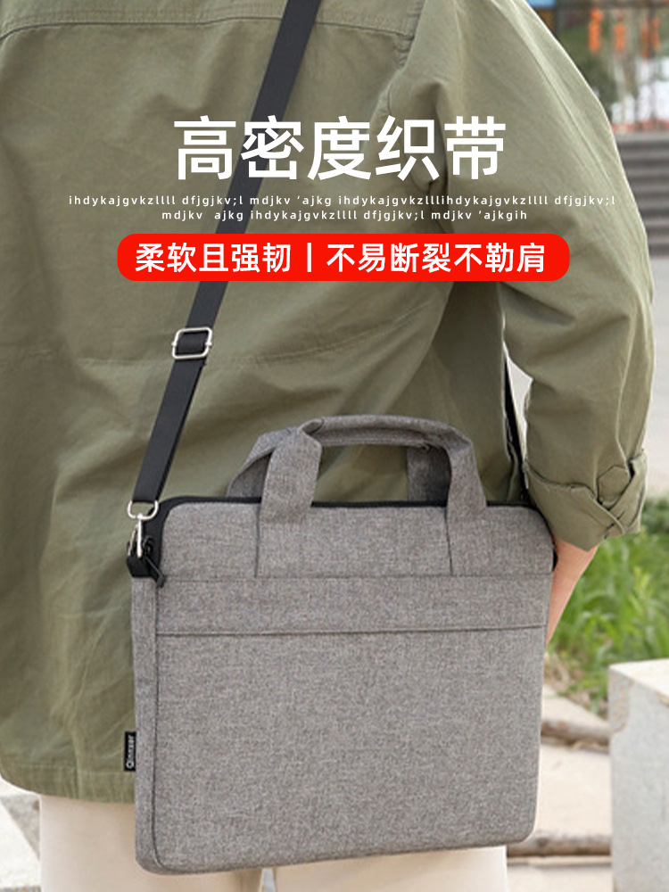 Qingxi Laptop Bag Men's and Women's Portable Shoulder Bag Liner Bag Huawei 13/14/ 15.6inch Tablet Bag