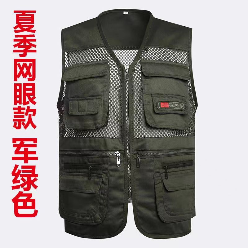 Summer thin men's casual vest mesh multi-pocket waistcoat men's middle-aged and elderly outdoor photography fishing vest
