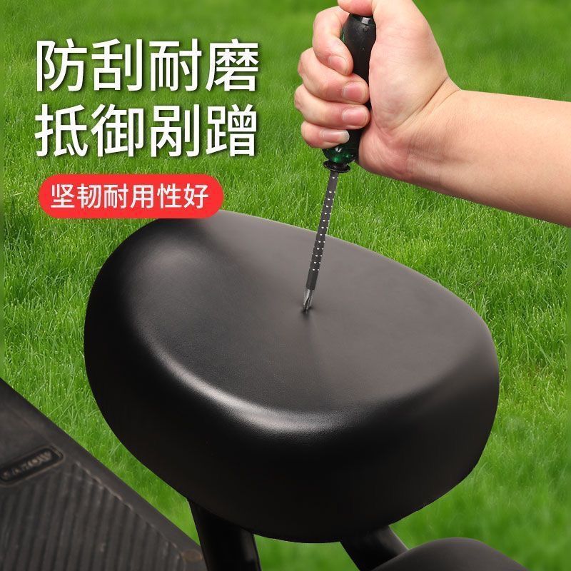 Electric Vehicle Cushion Cover Sunscreen Rainproof Seat Cover Battery Car Four Seasons Universal Seat Cover Electric Bicycle Waterproof Leather