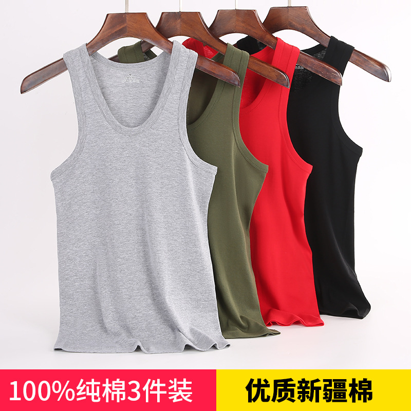 Kangjibird Pure Cotton Slim-Fit Sports Men's Tank Top, Solid Color Cotton Sweat Tank Top for Men, Wholesale Breathable