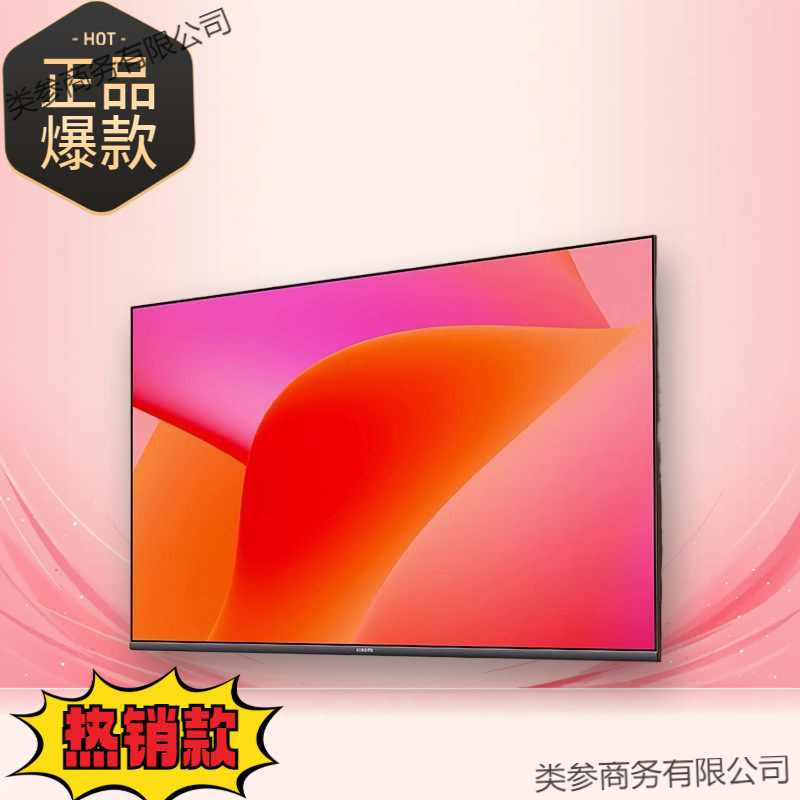 4 HD 85 дюймов ЖК телевизор 50/55/65/70, сеть 80/40/46/32, беспроводной HD 60 дюймов