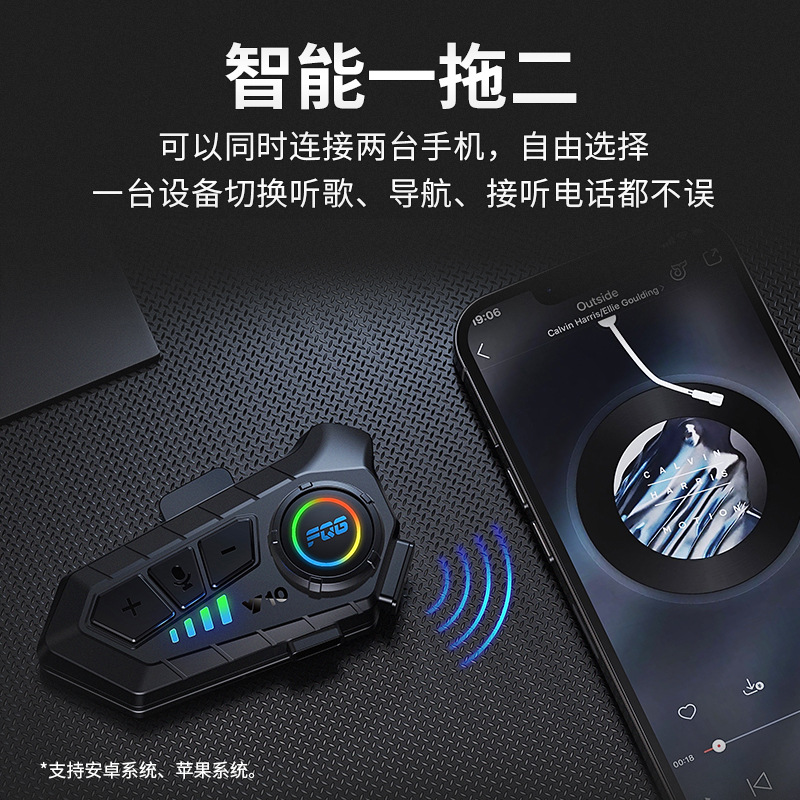 Y10 helmet bluetooth headset waterproof noise reduction cross-border explosions motorcycle headset helmet headset manufacturer