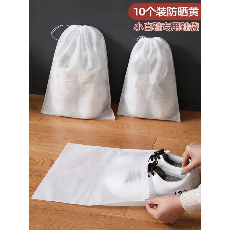 Shoes Storage Bag Non-woven Shoe Bag Cover Yellow White Shoes Sunscreen Thickened Breathable New Anti-dust and Mildew Shoe Cover