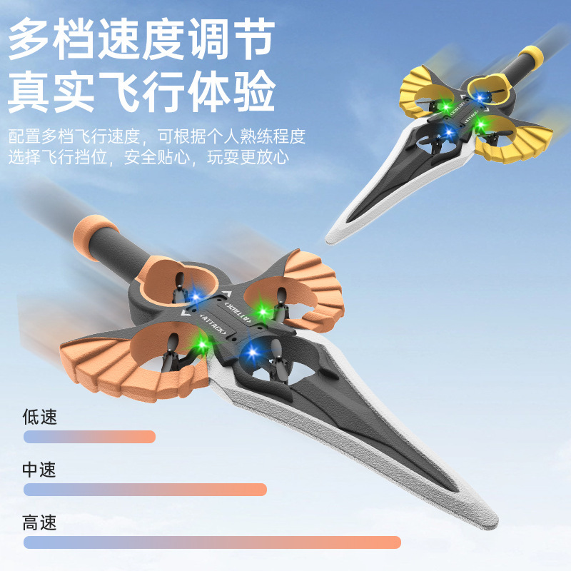 Cross-Border Sword Flying Gesture Somatosensory Remote Control Flying Sword Aircraft Toy Flying Sword Drone Aircraft Boy Gift