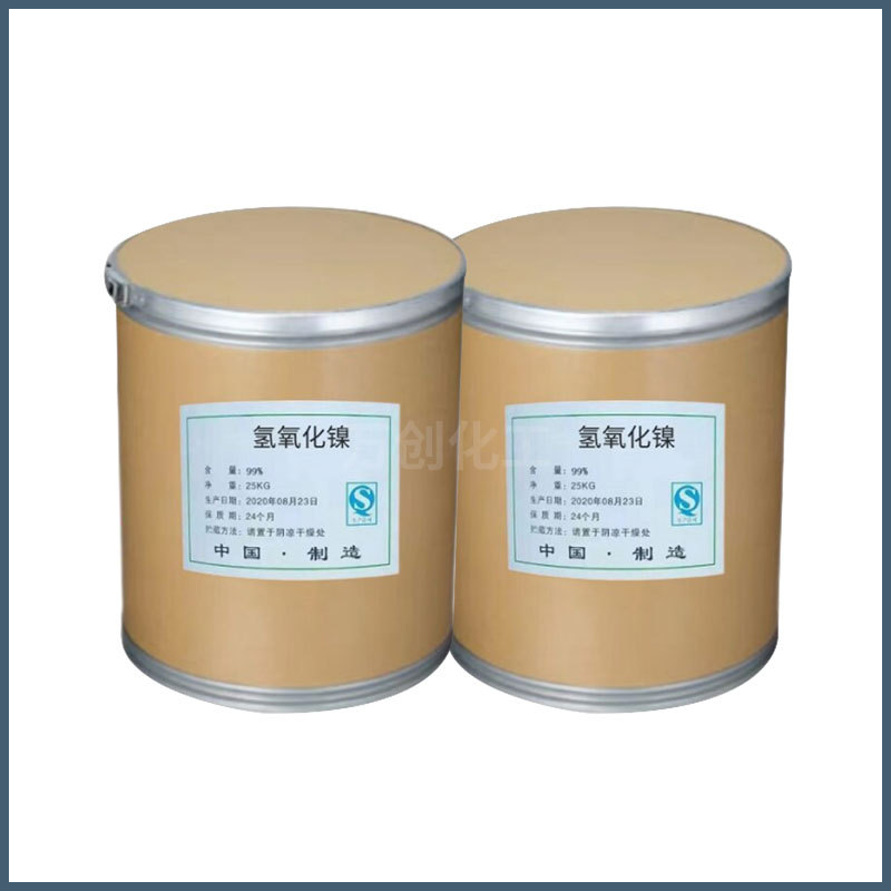 Spot Supply of Industrial Grade Nickel Hydroxide Catalyst Electroplating Raw Materials with Large Quantities