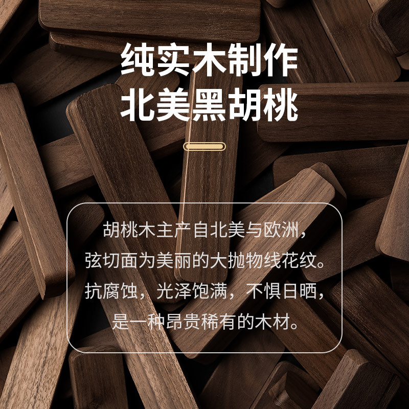 Solid wood brass temporary parking license plate car phone number moving license plate creative ornaments copper wood craft