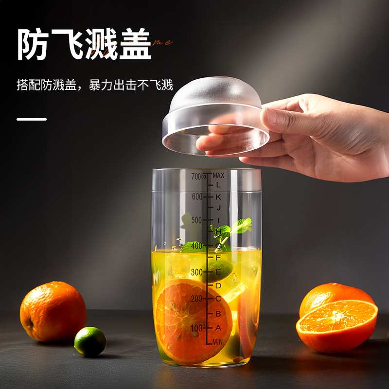 Shaker Cup with Scale 500 Hand Shaker Cup 700 Milk Tea Shop Supplies Special Tool Set Shaker Pot 1000ml