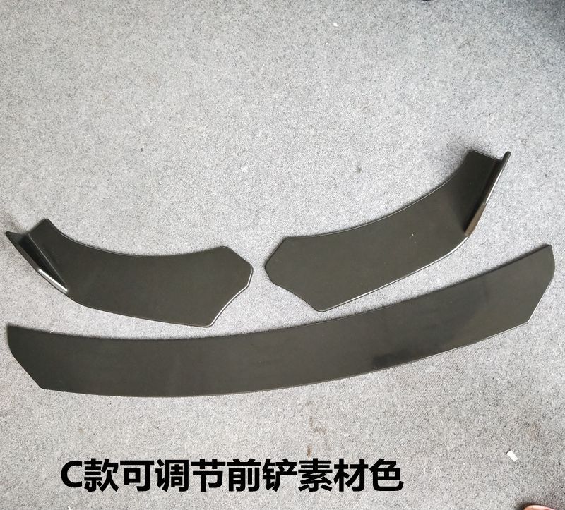 Front Spoiler Three-Section Adjustable Combination Front Lip Anti-Collision Small Surround Modification Parts Abs Front Spoiler Arc-Shaped Front Spoiler