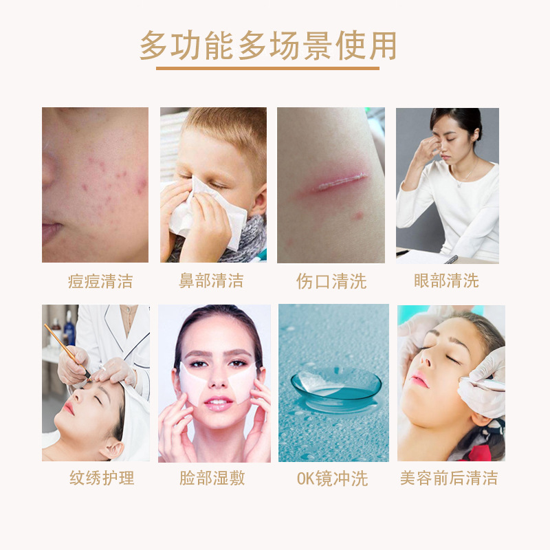 Nibeili 0.9% Sodium Chloride Saline Cleaning Solution for Facial Tattoo Wound Washing Nose and Eye Ok Lens 100ml