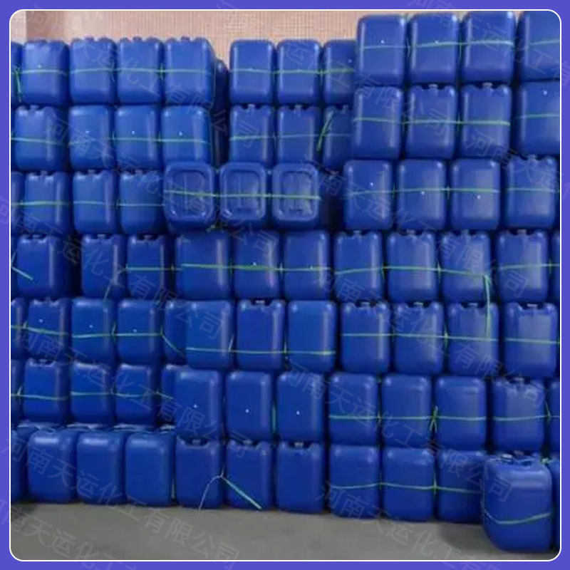 Emulsifier Factory Price Spot Surfactant Aeo3 Fatty Alcohol Polyoxyethylene Ether Aeo-3