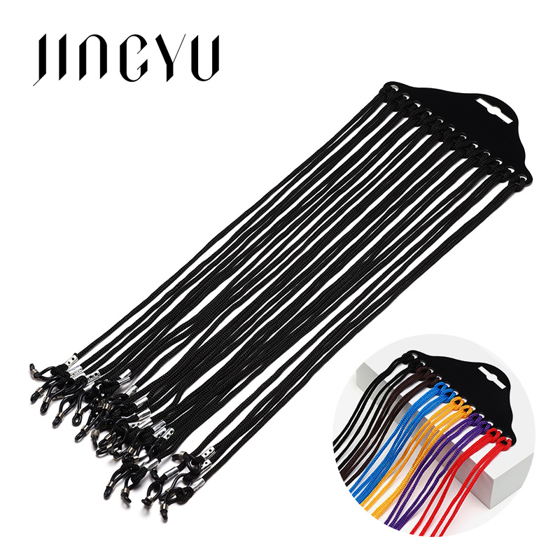 Очки для пресбиопии, антискользящая, антиударная цепочка, аксессуары для глаз, шнурок для очков, модный цвет, нейлоновая веревка, солнцезащитные очки