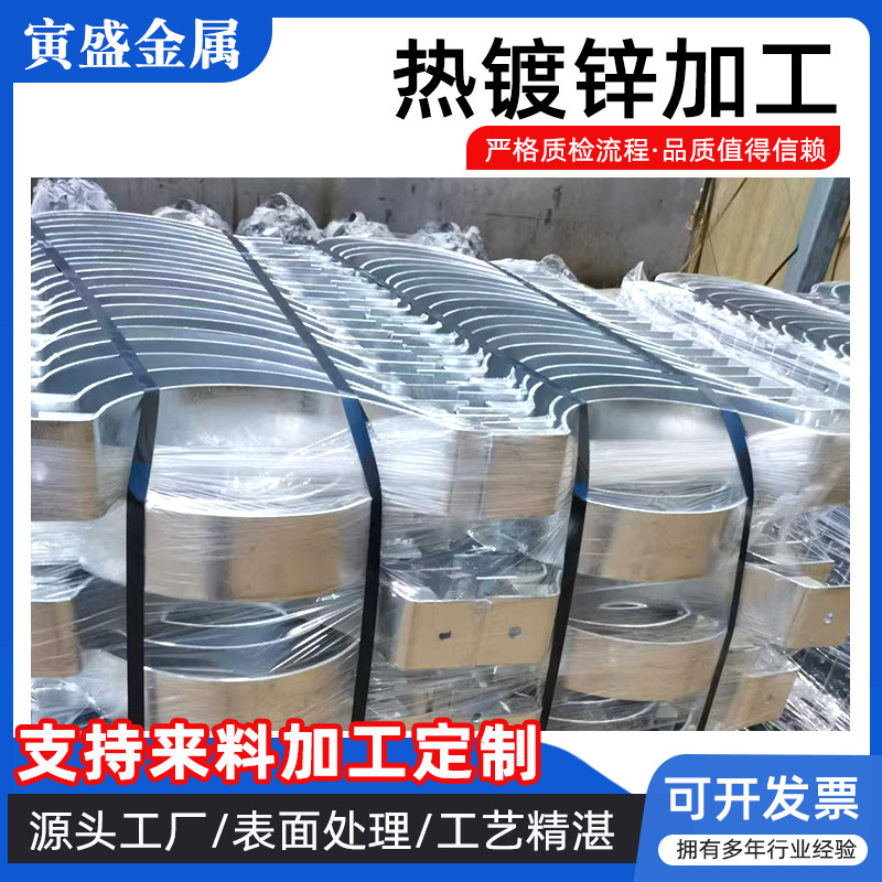 Manufacturer Custom Processing of Hot-Dip Galvanized Iron Sheets, Rolled Plates, and Steel Sheets with Corrosion Resistance, Low Carbon Steel, and High Weather Resistance