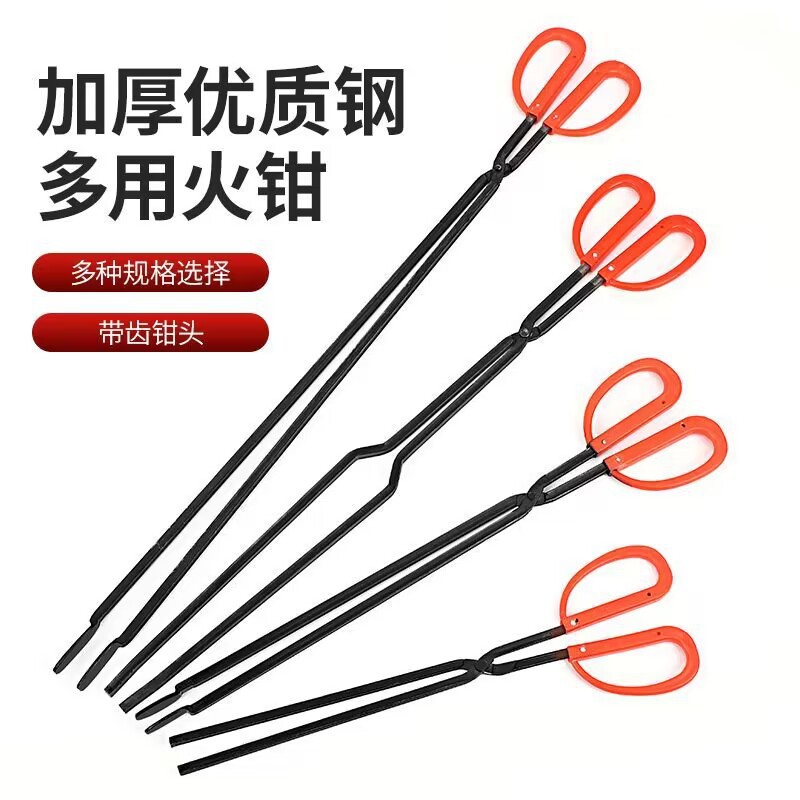 Старомодные щипцы для угля и мусора