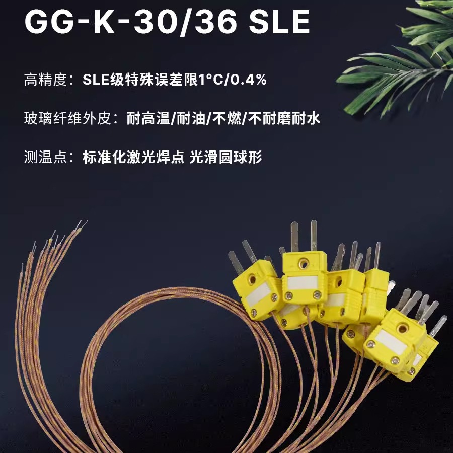 K-Type Thermocouple Teflon Temperature Measurement Line Tt-K-30-Sle with Plug Gg Fine High-Precision Probe J-36 Furnace Temperature