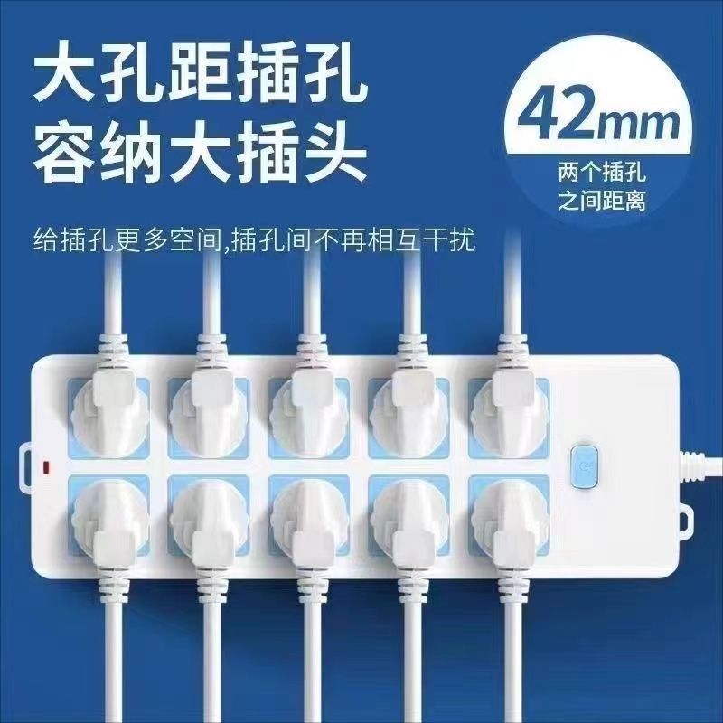 Genuine Pure Copper Socket Strip High-Power Wiring Board Plug-In Cable Board Household Wireless Wired Dormitory Plug-In Board