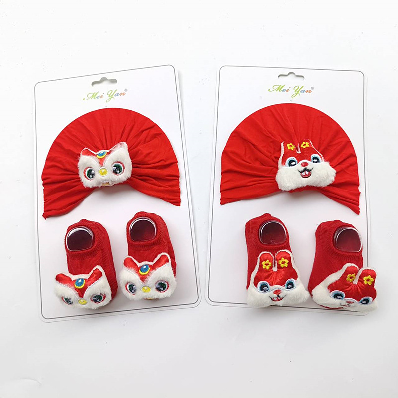 Праздничная шапка для танца льва для младенцев с аксессуарами