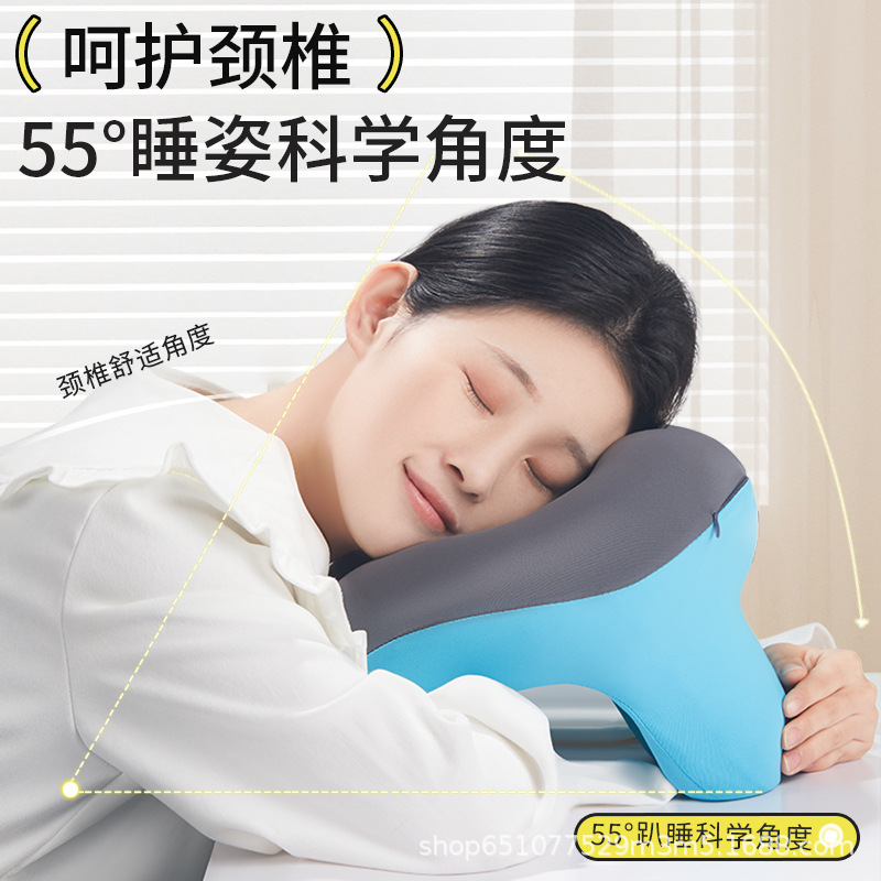 Nap Pillow Office Classroom Lunch Break U-Shaped Pillow Sleeping Office Worker Memory Foam Student U-Shaped Sleeping Neck Pillow