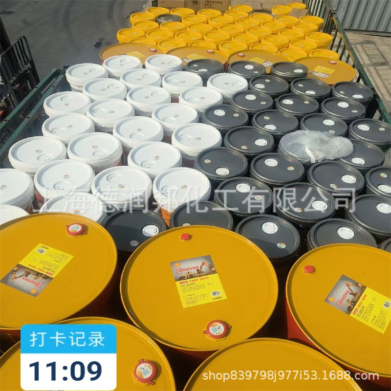 Поставка гидравлического масла Tellus S2 Mx46, Tellus S2 Mx32 L-Hm46, Omala S2G150