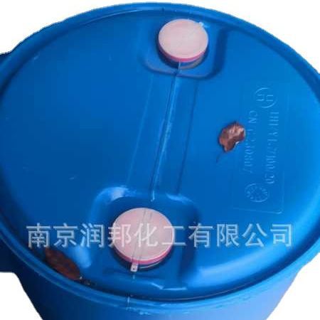 Industrial grade high content 99% octanoic acid c8 acid 124-07-2 rust inhibitor caprylic acid octanoic acid domestic n-octanoic acid
