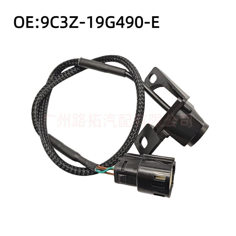 9C3Z-19G490-E is suitable for 2008-2012 Ford F-250/F-350 rear view camera