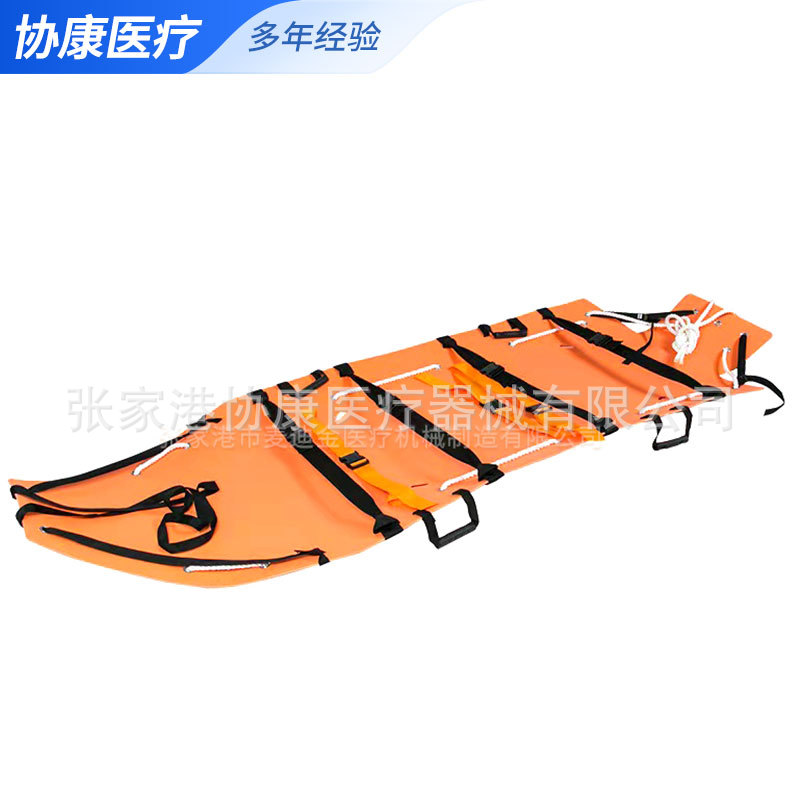 Multifunctional Stretcher, High-Altitude Rescue Stretcher, Soft Stretcher, Earthquake Emergency Life-Saving Stretcher, Portable Mine Rescue