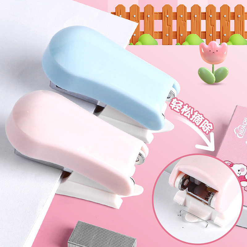 Мини степлер двухцветный, маленький степлер, держатель для книг
