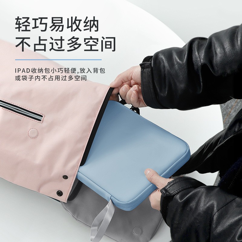 BUBM source factory simple portable PU10.9 inch tablet computer bag waterproof non-slip suitable for apple computer bag