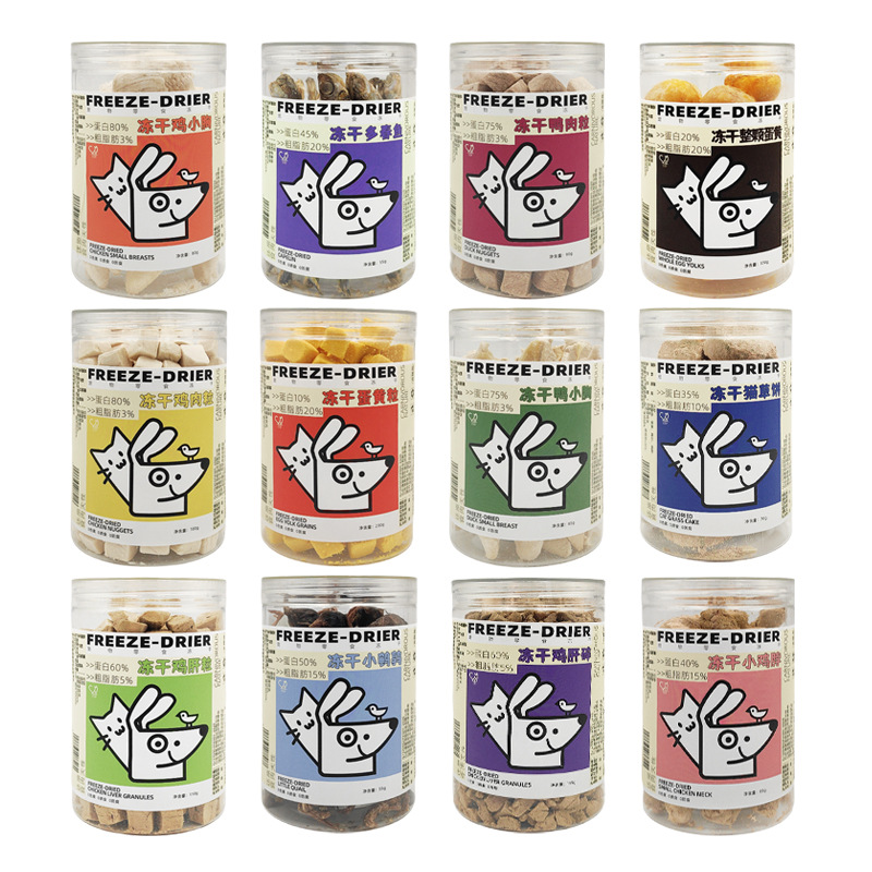 Freeze-dried generation wholesale chicken grains mixed with cat food egg yolk shredded Sanwen Duochun fish manufacturers dog cat zero pet food