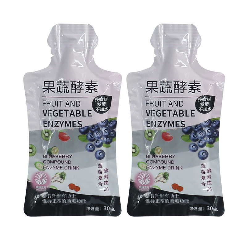 Customized Taiwan Plant, Fruit and Vegetable Enzyme Drink, Probiotic Element, Comprehensive High-Eating Drink Material, Original Liquid Oem, Sample Discount