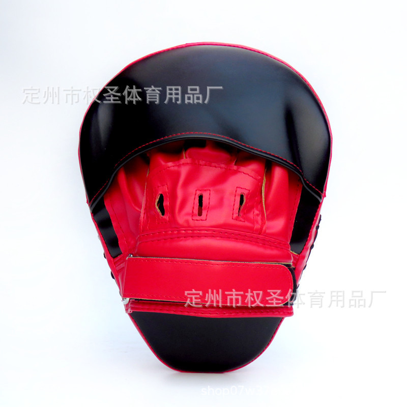 Boxer Target Thickened Arc Target Boxing Foot Target Professional Sanda Boxing Target Training Equipment for Adults and Children