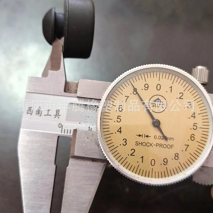 Manufacturers supply motorcycle Tricycle battery car seat cushion seat rubber damping rubber pad