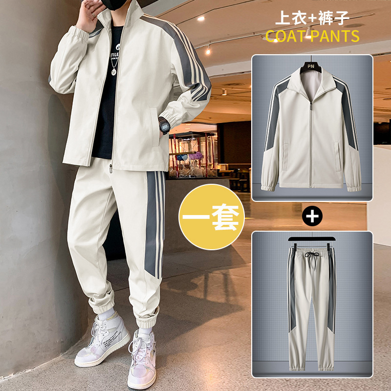 2024 Spring and Autumn New Casual Sports Jacket suit Men's Fashion Long Trousers Handsome Trendy Jacket