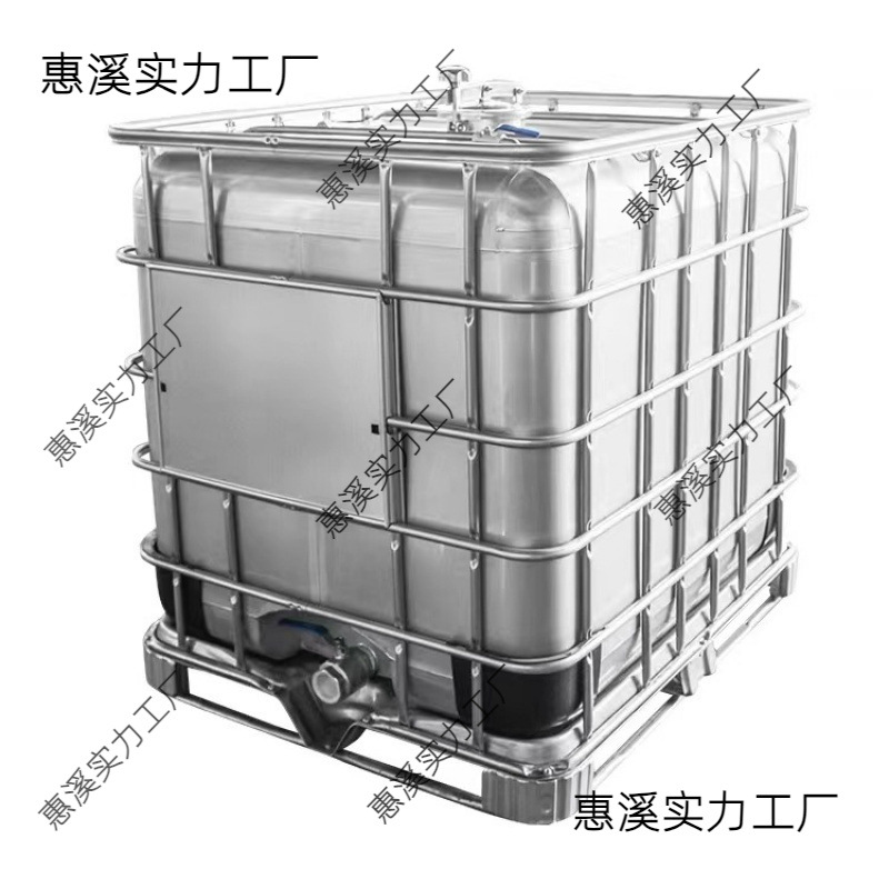 304 нержавеющая сталь, тонная бочка 1000 литров, 1200 литров, 500 литров, дизельная бочка, химическая бочка, взрывозащищенная бочка, антистатический резервуар