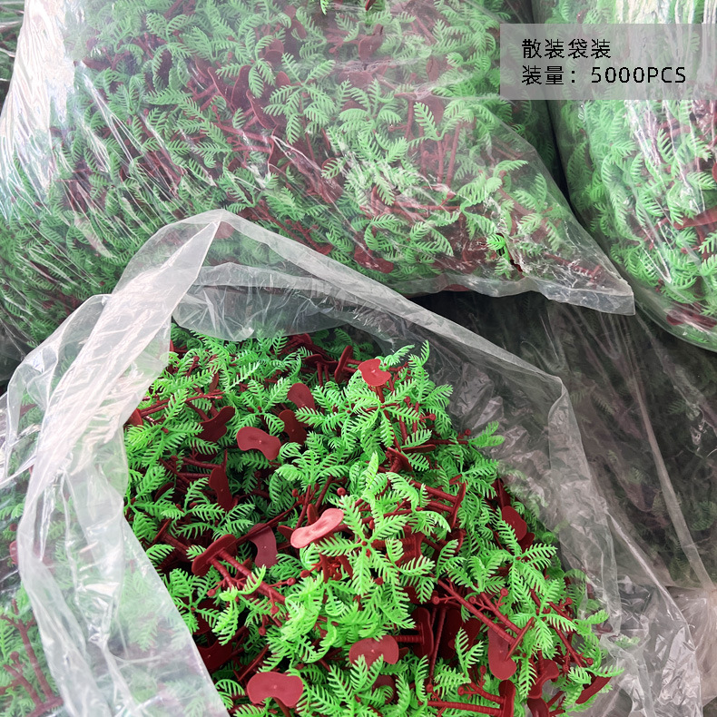 Small coconut tree plastic toy coconut tree 7cm high simulation coconut tree small size toy accessories wholesale long-term supply