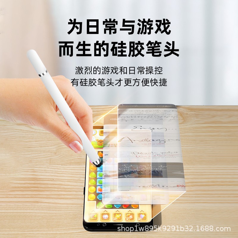 [Printable logo] capacitive pen mobile phone tablet stylus pen stylus painting pen silicone head touch screen pen wholesale