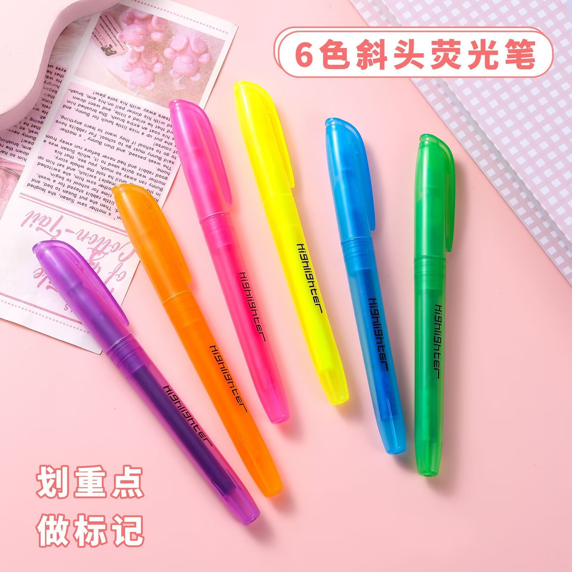 A large number of in stock stationery color highlighter water-based color pen student mark review good helper highlighter 6