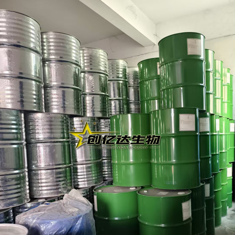 Spot Dipropylene Glycol Methyl Ether Dpm Dipropylene Glycol Mono Methyl Ether Industrial Grade Ink Coating Cleaning Agent Dpm