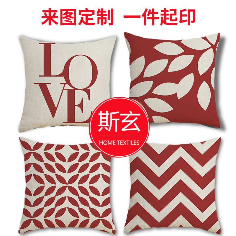 Amazon Sofa Pillow Customized Living Room Decoration Linen Cushion Breathable Pattern Logo Printed Pillow Cover Wholesale