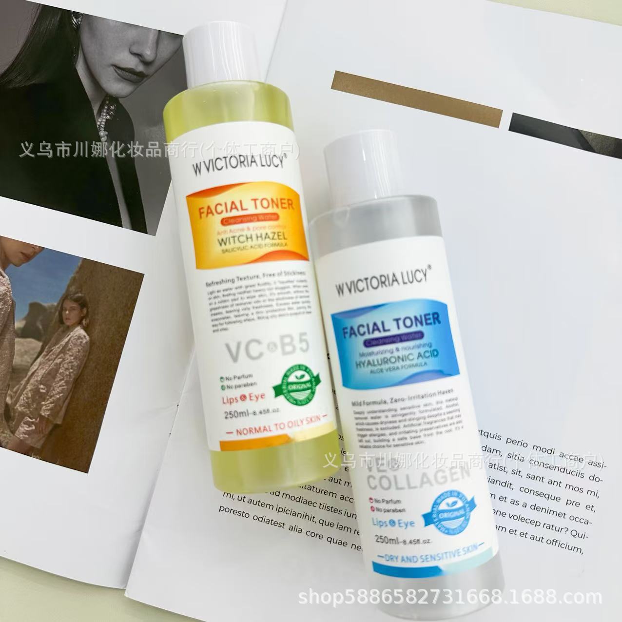 W Victoria Lucy Cross-Border Amazon Popular Face Toner Toner before Makeup