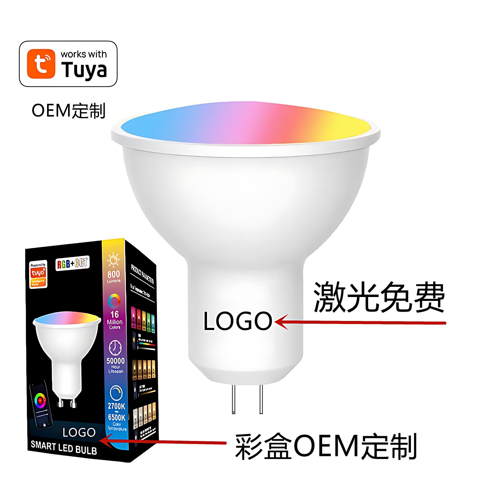 Tuya Wifi Smart Light Bulb Gu10 Dimmable Spotlight Supports Alexa Manufacturer Energy-Saving Bluetooth Spotlight