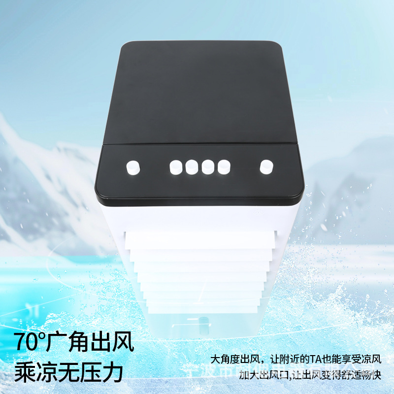 New refrigeration air conditioning fan small air cooler silent air cooling fan mobile water air conditioner size capacity water cooling fan