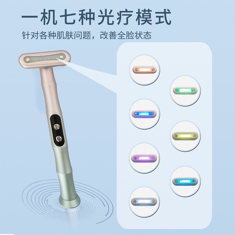 Cross-Border New Ems Eye Beauty Instrument Eye Protection Eye Massager Beauty Instrument Source Factory Wholesale