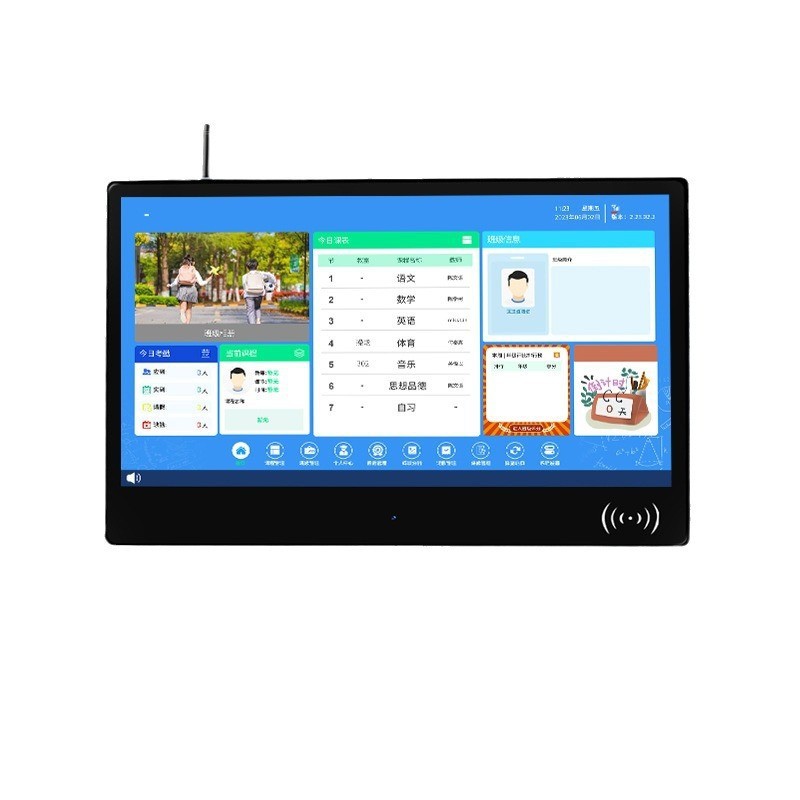 15.6/21.5 "Smart Class Card Face All-in-One Recording and Broadcasting School Electronic Class Card Smart Campus Door Card